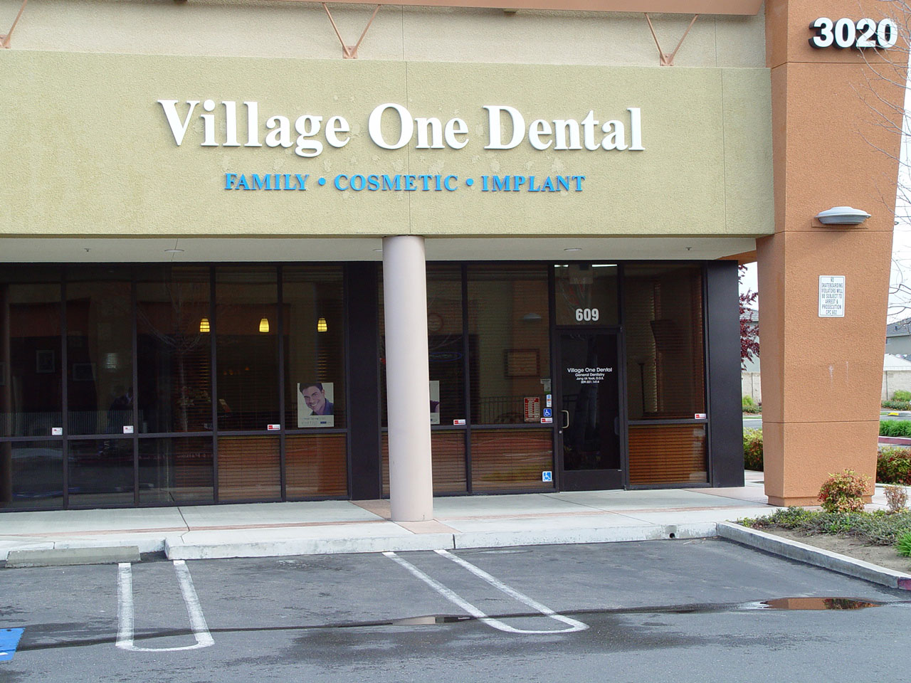 Dental Office Tour Photo #1 - Modesto, CA